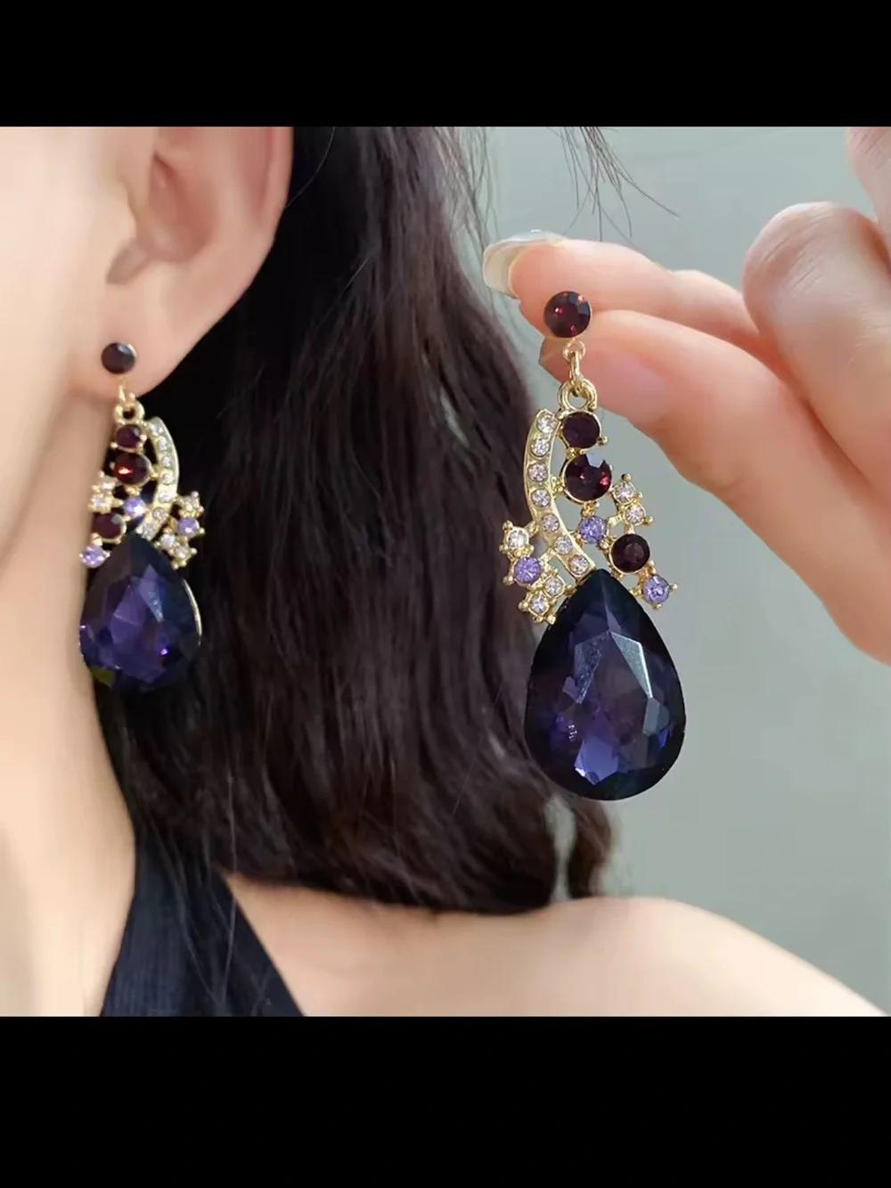 Vintage Purple Necklace and Earring Set with Black Teardrop Crystals